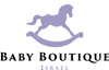 Baby Boutique Israel
