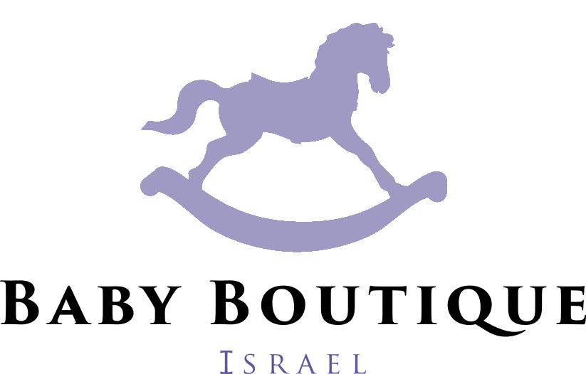 Baby boutique israel sale