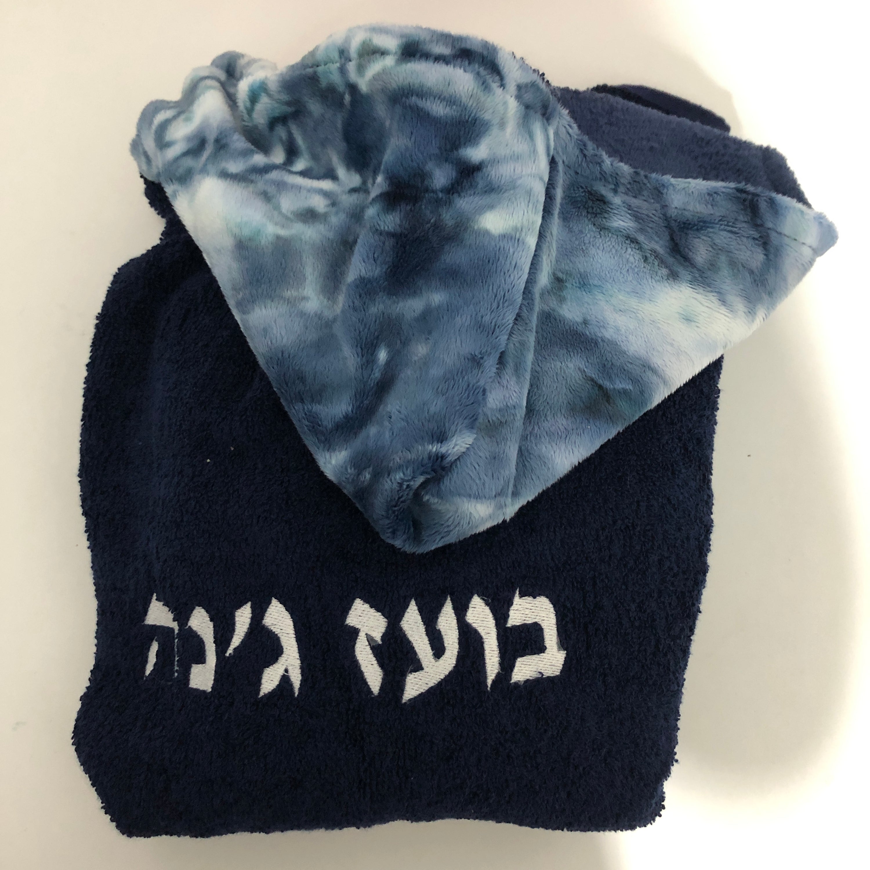 Winx & Blinx Navy Tie Dye Towel