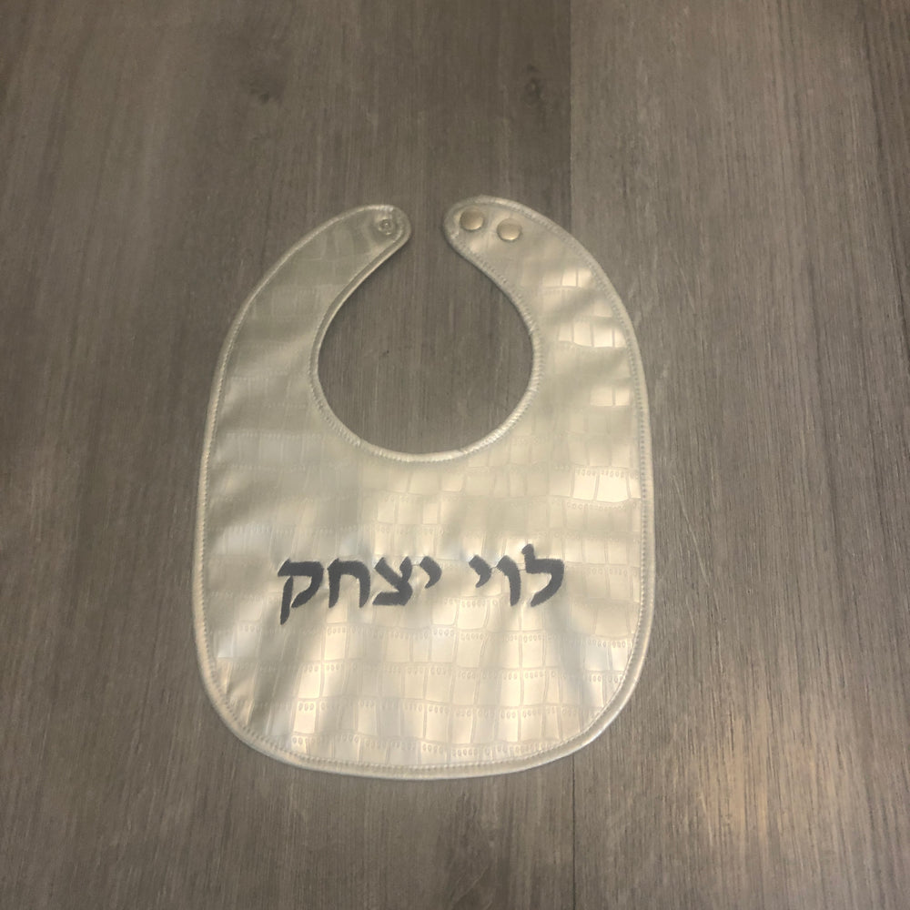 Leather Bib Silver